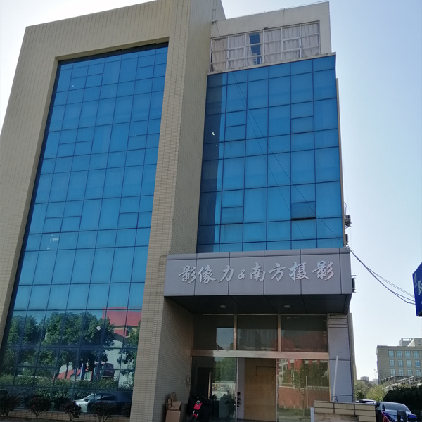 寧波南方攝影是一家攝影公司還是攝影工作室？